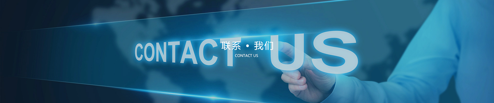 內(nèi)頁banner