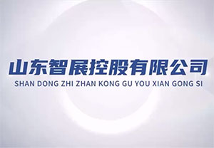 智能分風控塵裝置介紹